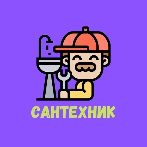 Муж на час НН