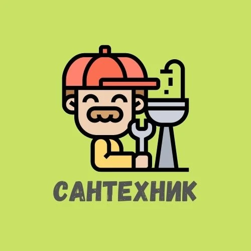 Муж на час НН