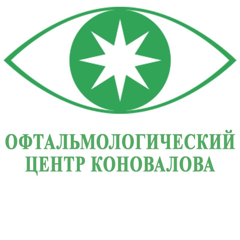 Оставайтесь с нами.
