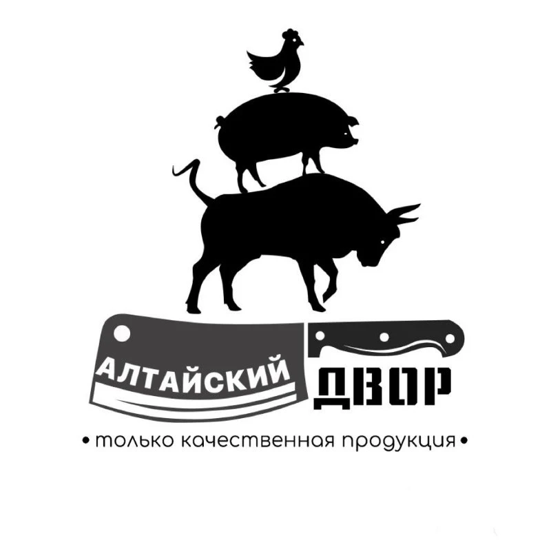 Алтайское мясо и полуфабрикаты