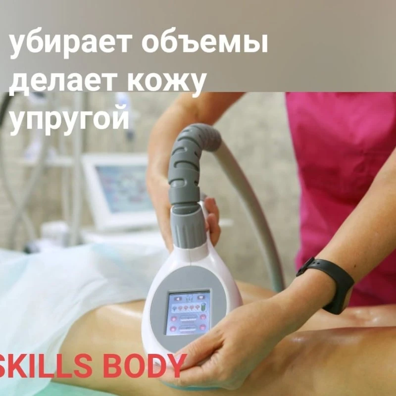 Скоро лето!!! И к нему нужно готовиться уже сейчас! 