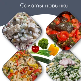 Нальчик, ул.Тлостанова,28 ◕ 9.00-22.00 ☏ 8-928-076-31-13
