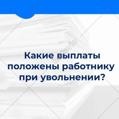 Читайте ниже материал от компании Доверие07. Все виды услуг с мат.капиталлом
