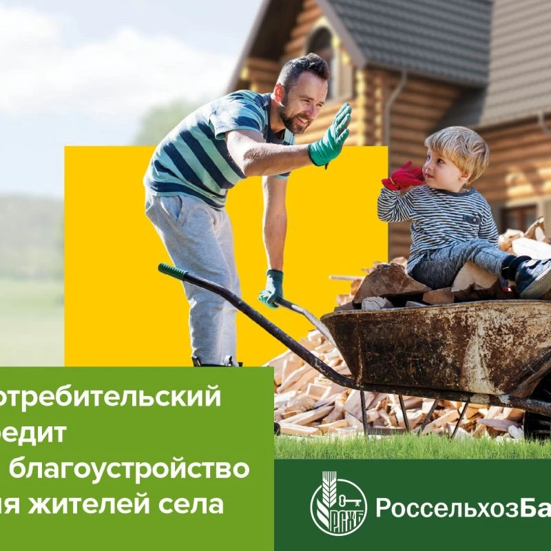 Ремонт весной — почему это выгодно