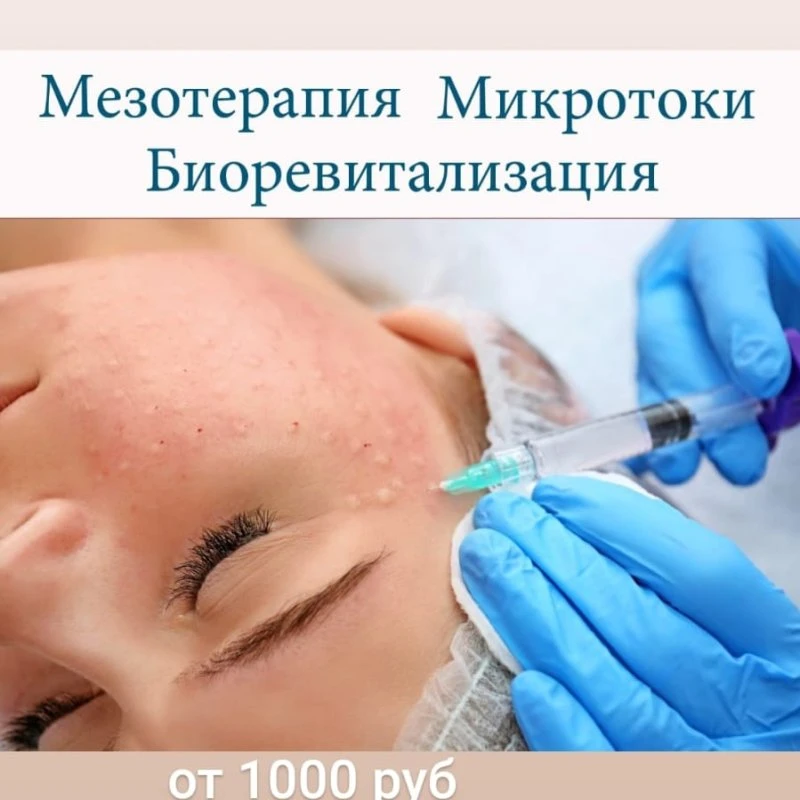 Скоро лето - торопись! 