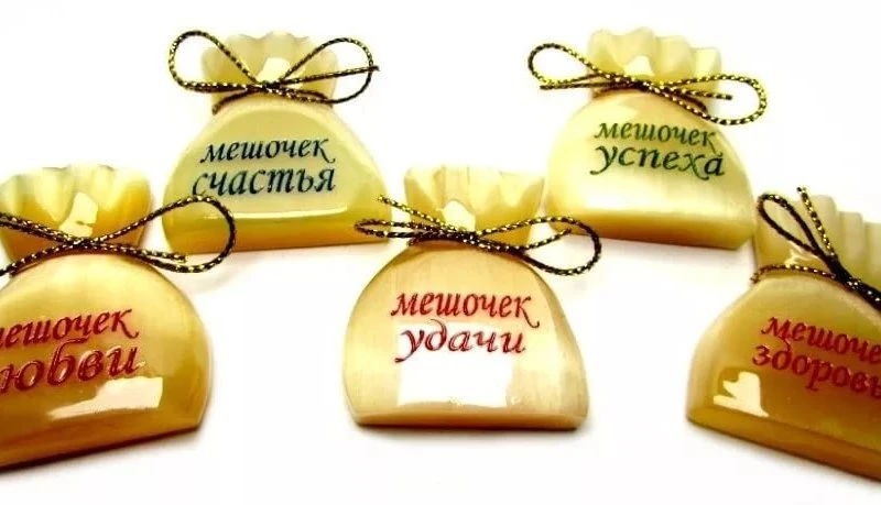 В чем секрет счастья?