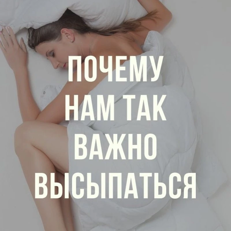 Читайте в описании!