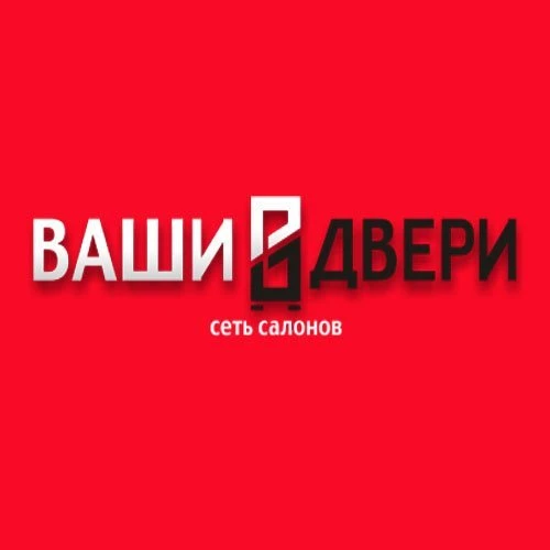 Лидер поставки дверей от производителя