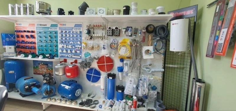Сантехкомфорт