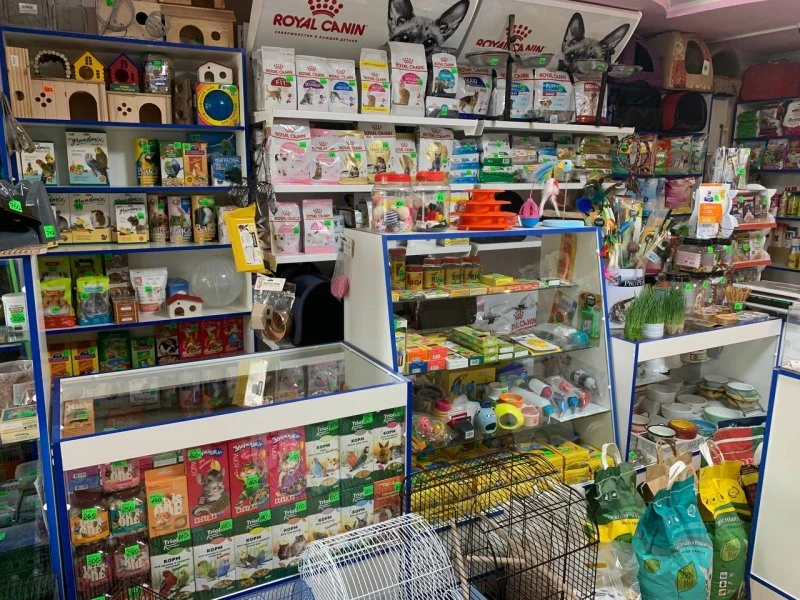 Zoo
