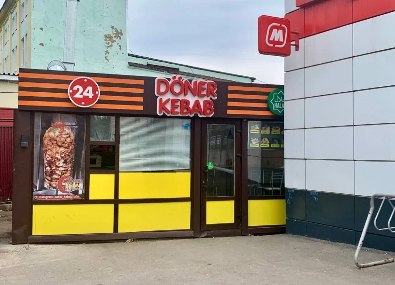 Doner Kebab