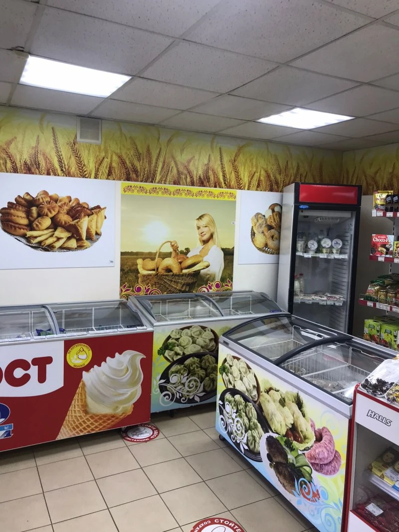 Кулинария "Верный курс"