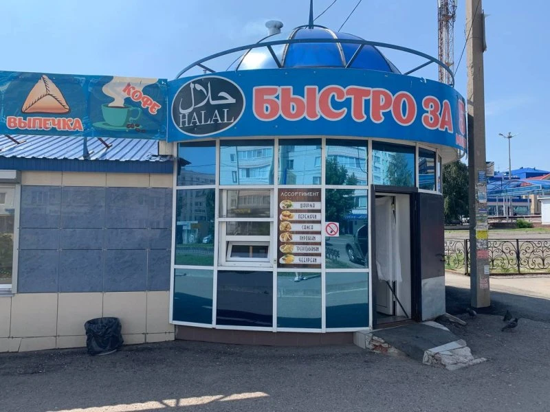 Быстро за 5 минут