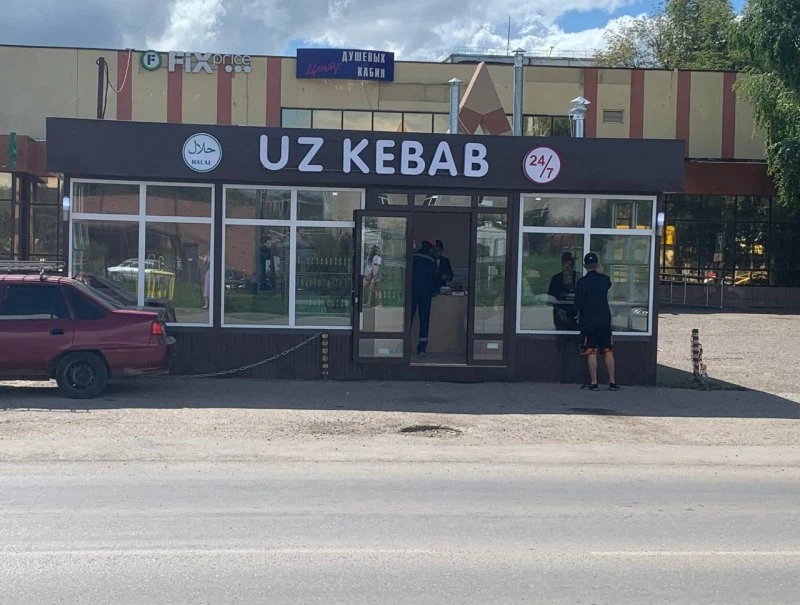 UZ Kebab