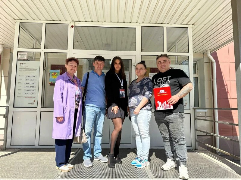 Квадратный метр