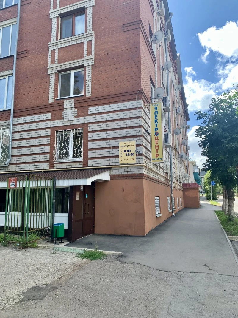 Электроцентр