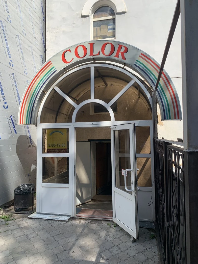 Color