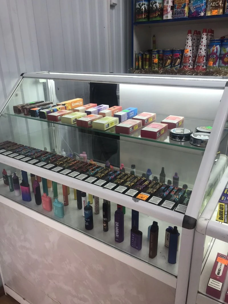 Vape shop