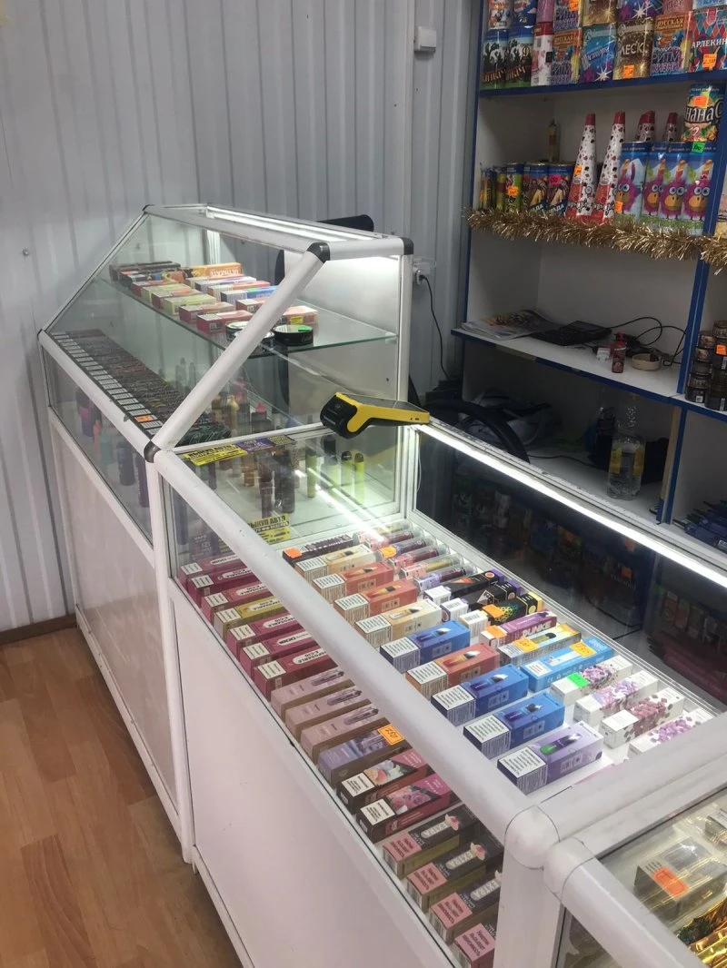 Vape shop