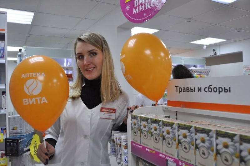 ВИТА экспресс