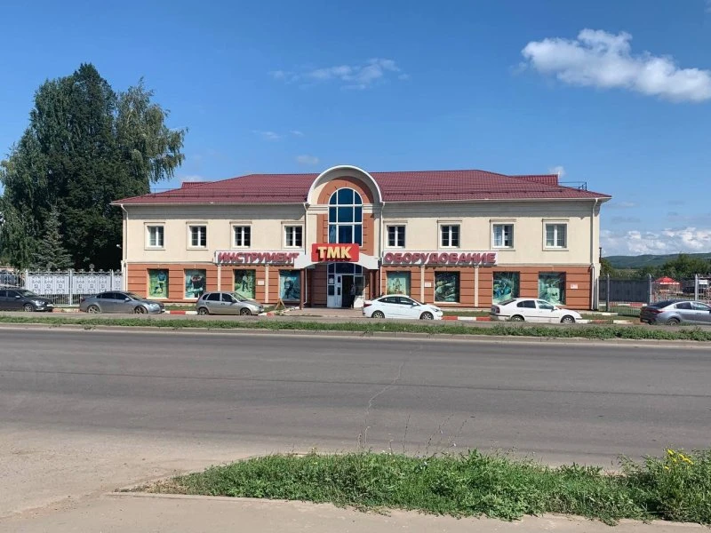 ТМК