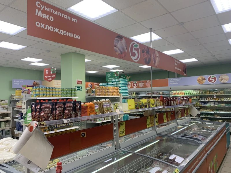 Фото 5