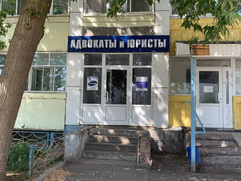Юристы и Адвокаты