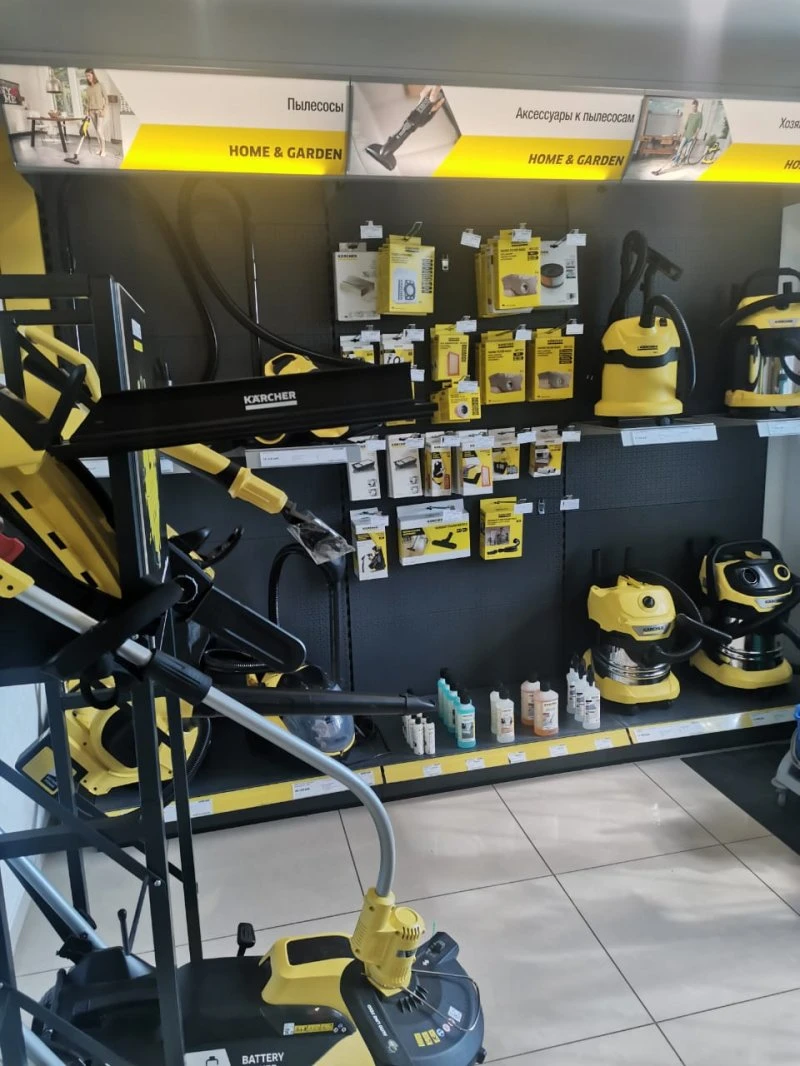 Karcher
