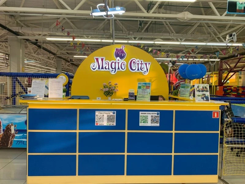 Magic City
