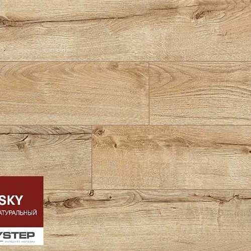 Ламинат My Step Sky "Дуб Натуральный" MS310