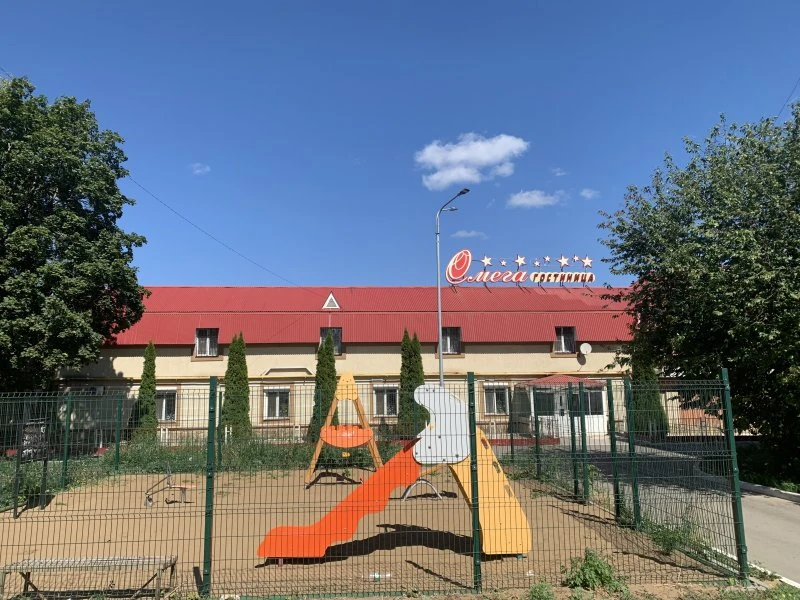Омега