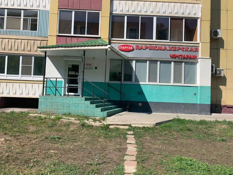 Спартак