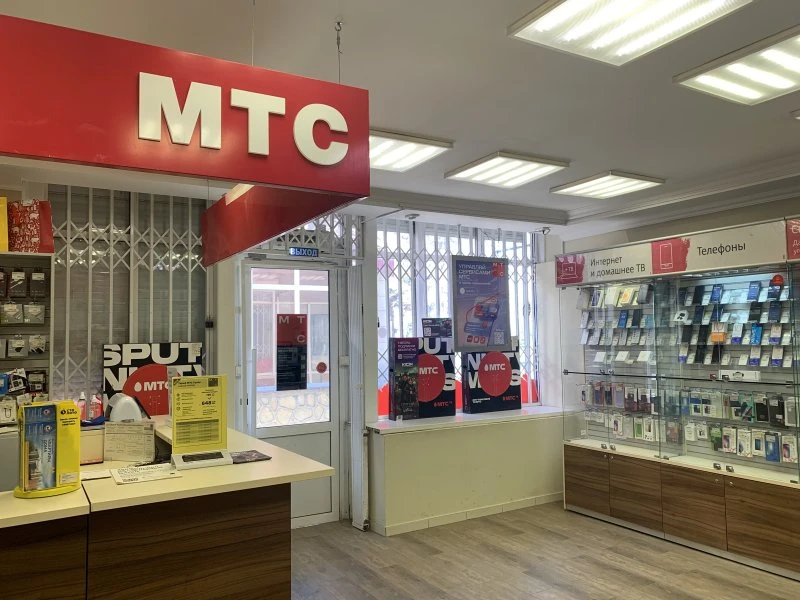 МТС
