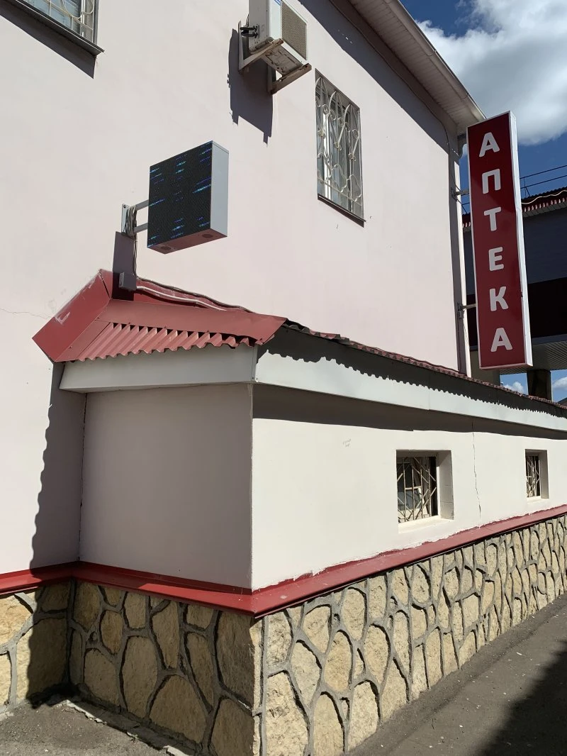 Класс