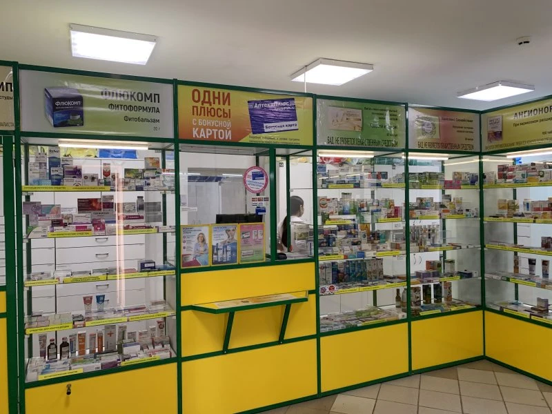 Класс