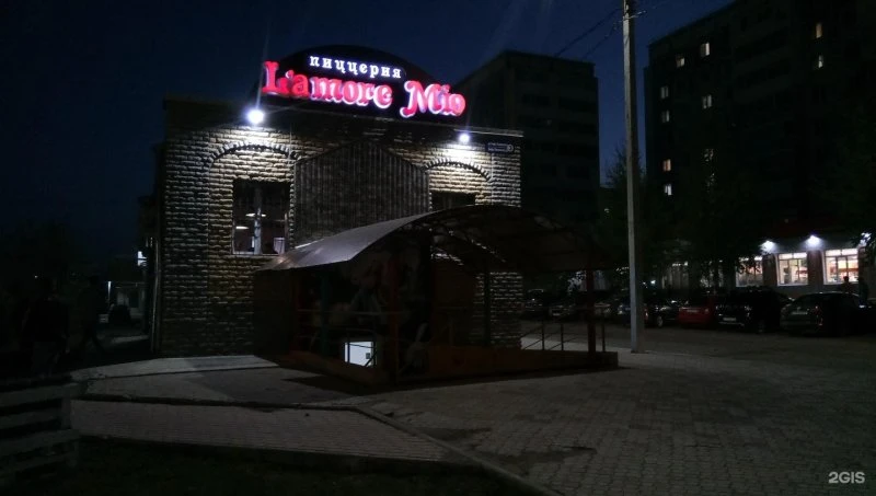 L`amore Mio