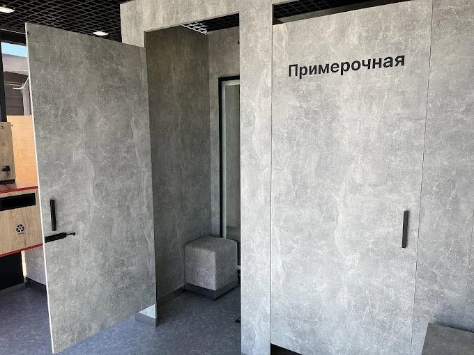 KazanExpress