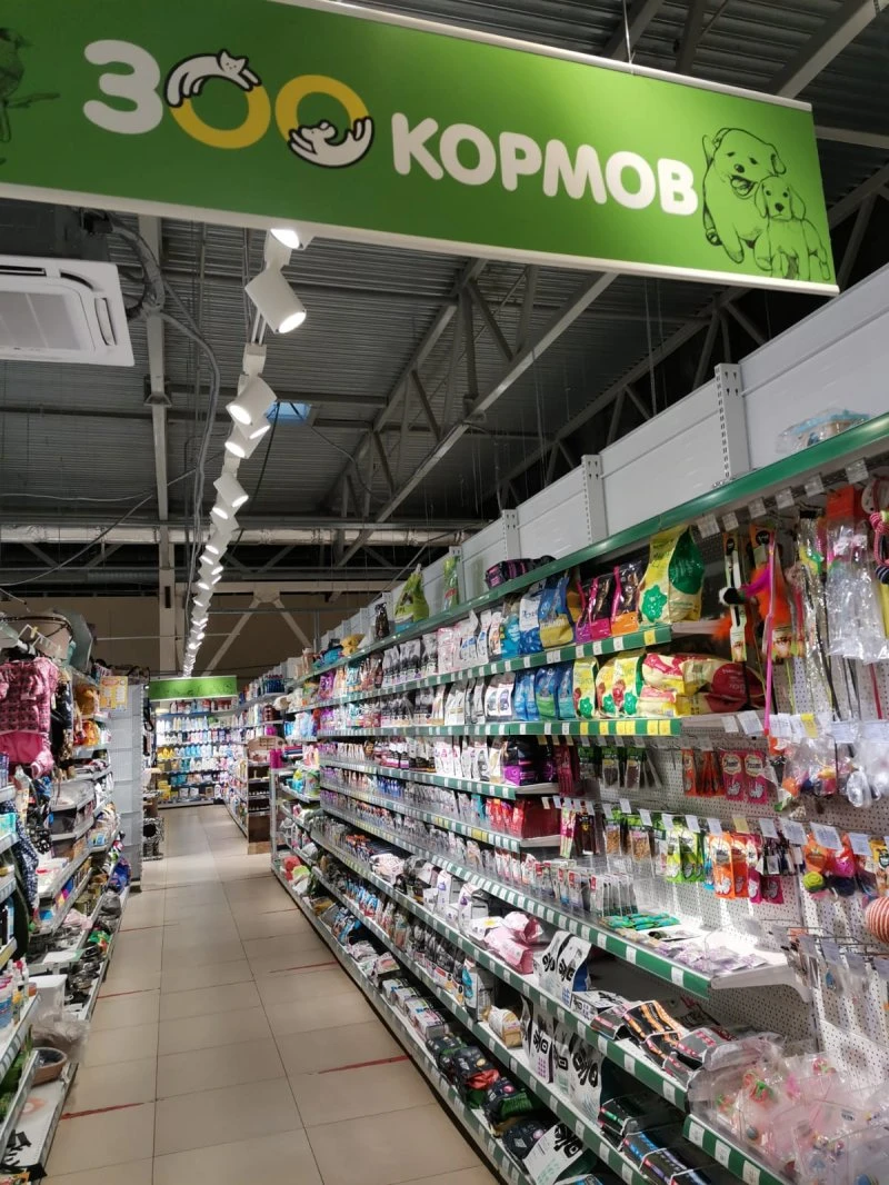 300 кормов
