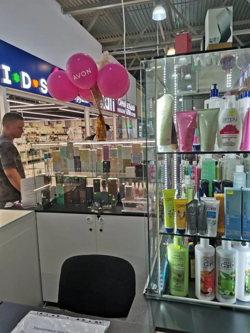 Avon