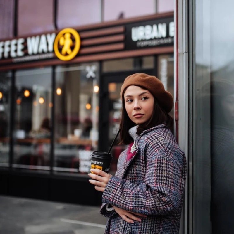 Coffee Way