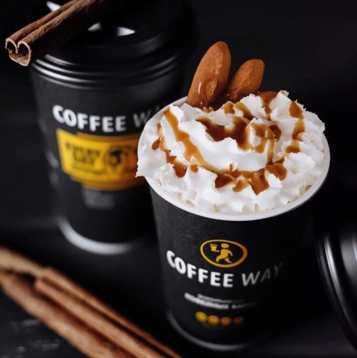 Coffee Way