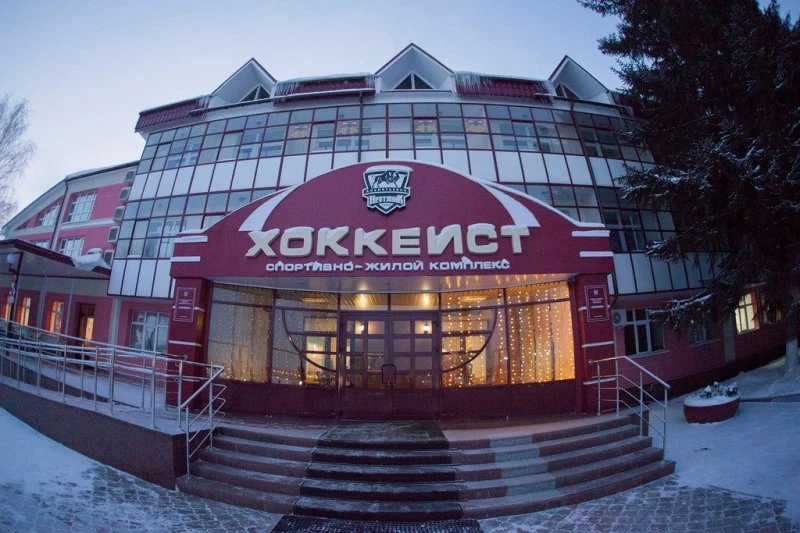 Хоккеист