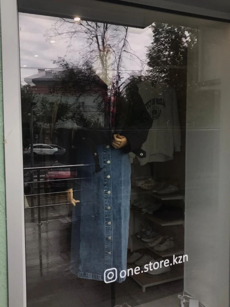 One store