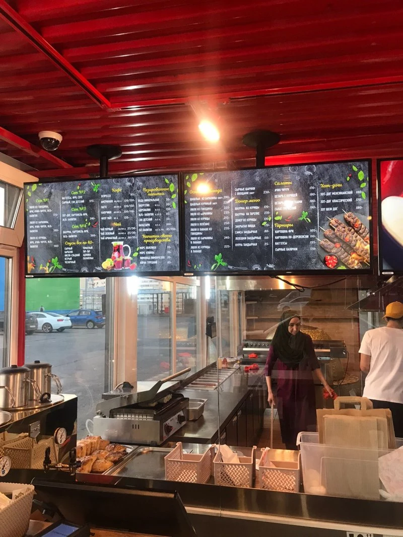 Bakery&Kebab