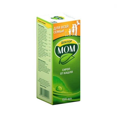 16 плюс