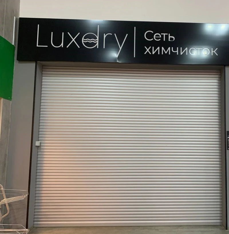 Luxdry