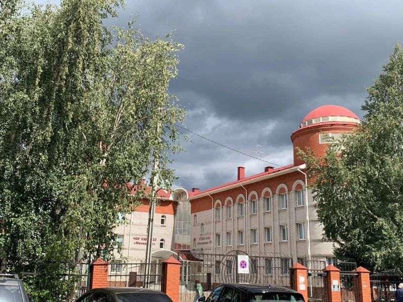 Менеджер