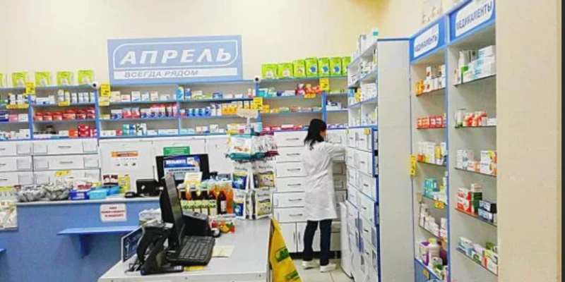 Апрель