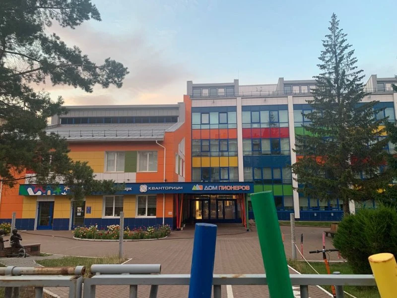 Кванториум