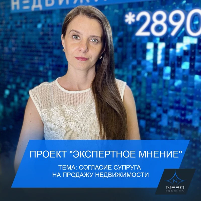 Повышаем юридическую грамотность наших клиентов 👍